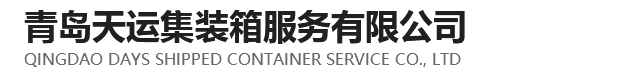 球形鉭粉_球形鎢粉_納米粉末_難熔金屬粉末-廣東銀納科技有限公司